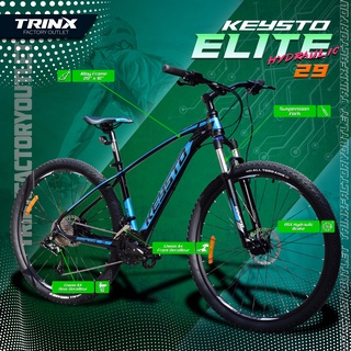 keysto elite 29er 2020 price