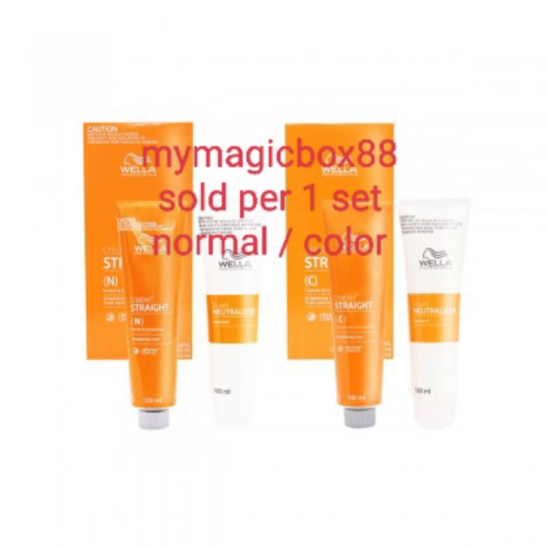 Wella creatine straight rebonding cream set 100mL (Color treated hair