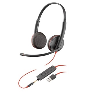 Shop plantronics noise cancelling headset for Sale on Shopee