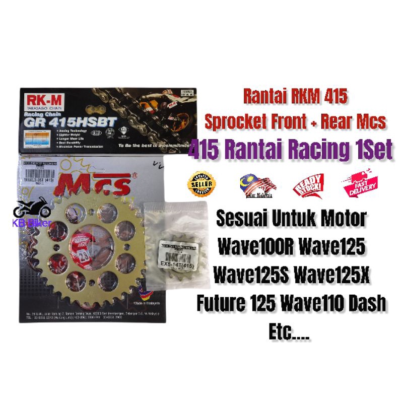 RKM 415 Sprocket Racing Set Honda Wave100r Wave125 Wave125S Wave125X ...