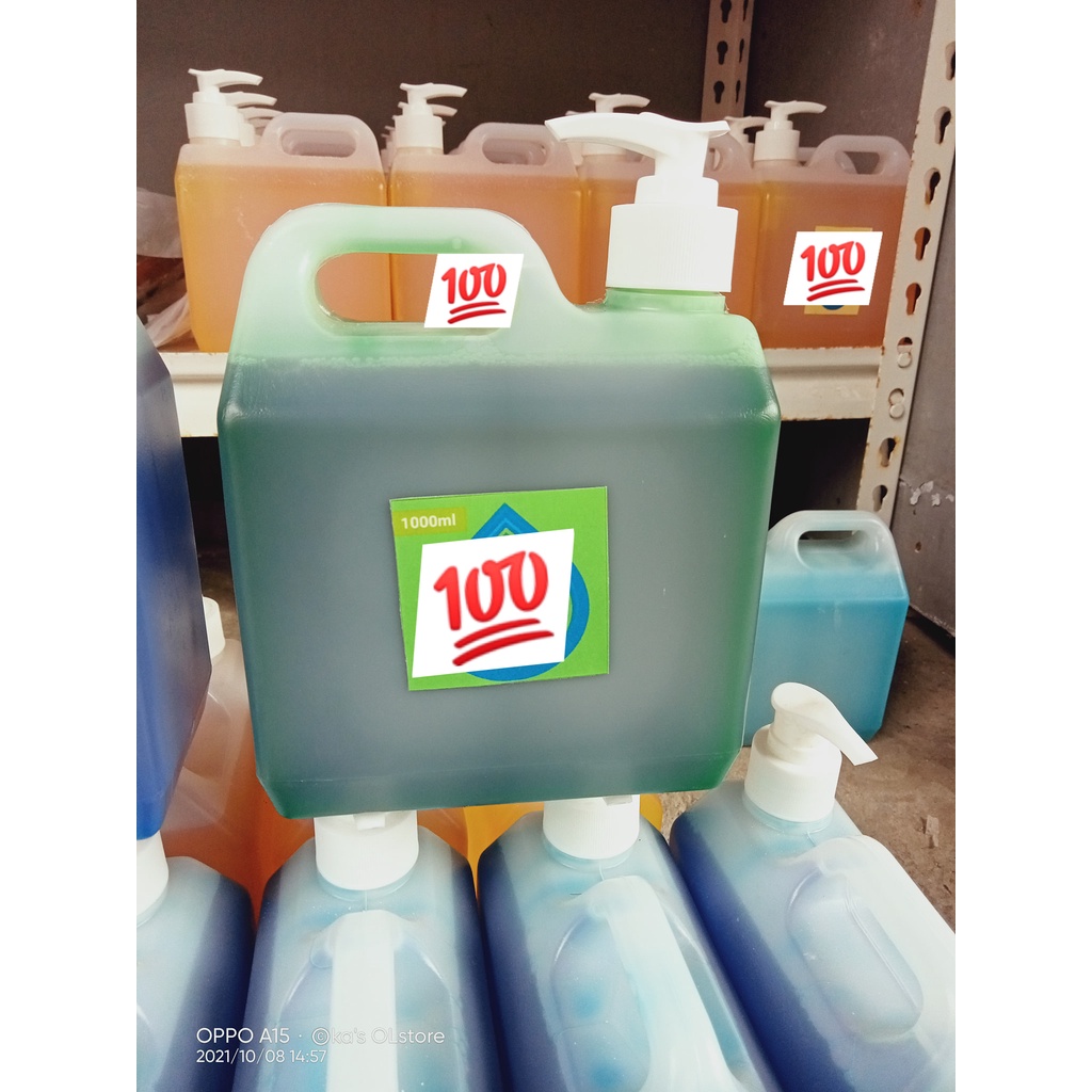 JOY DISHWASHING LIQUID PUMP BOTTLE 1000ML/1LITER Shopee Philippines