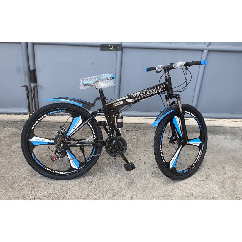 Shopee mountain clearance bike