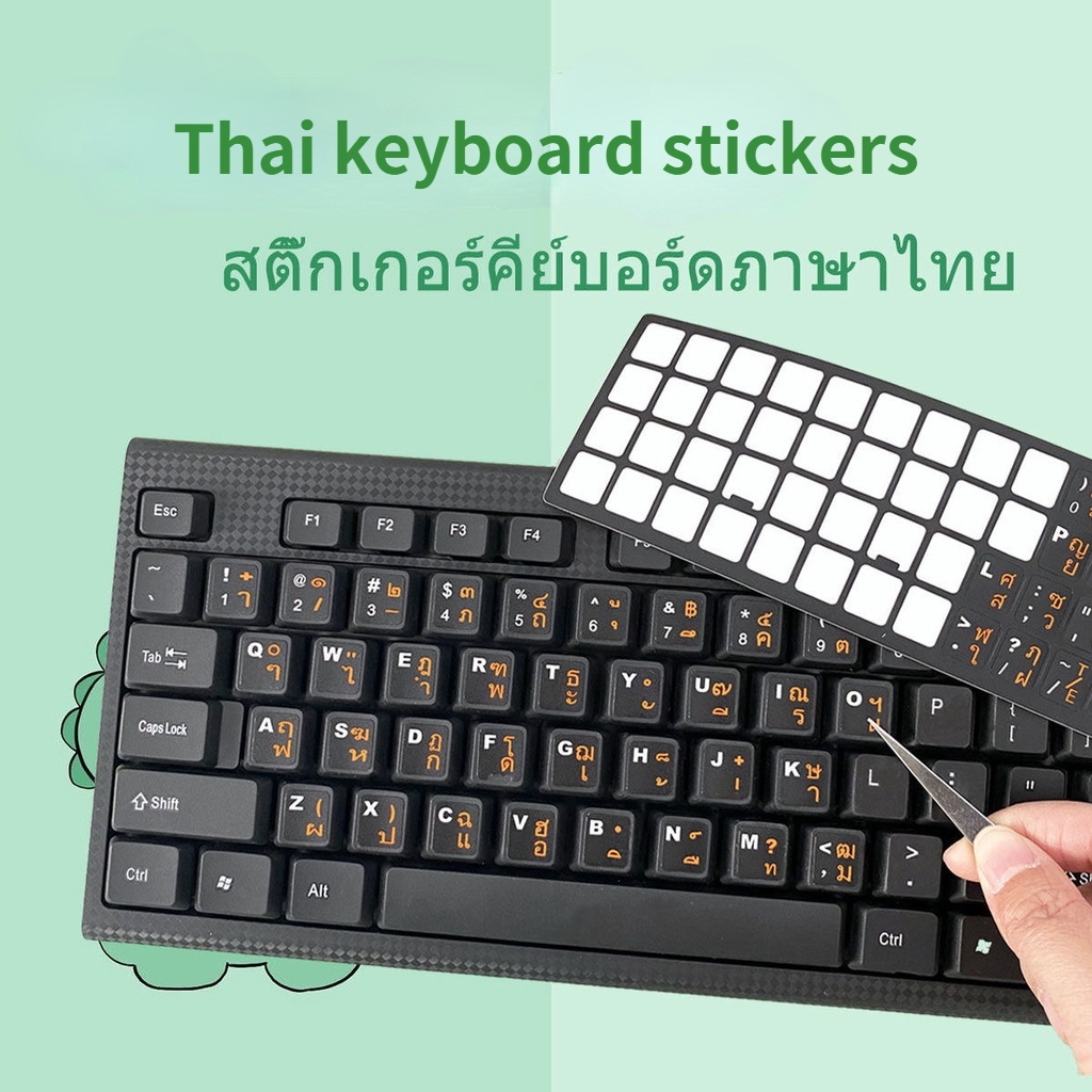 Thai Keyboard Stickers Letter Alphabet Layout Sticker Letter