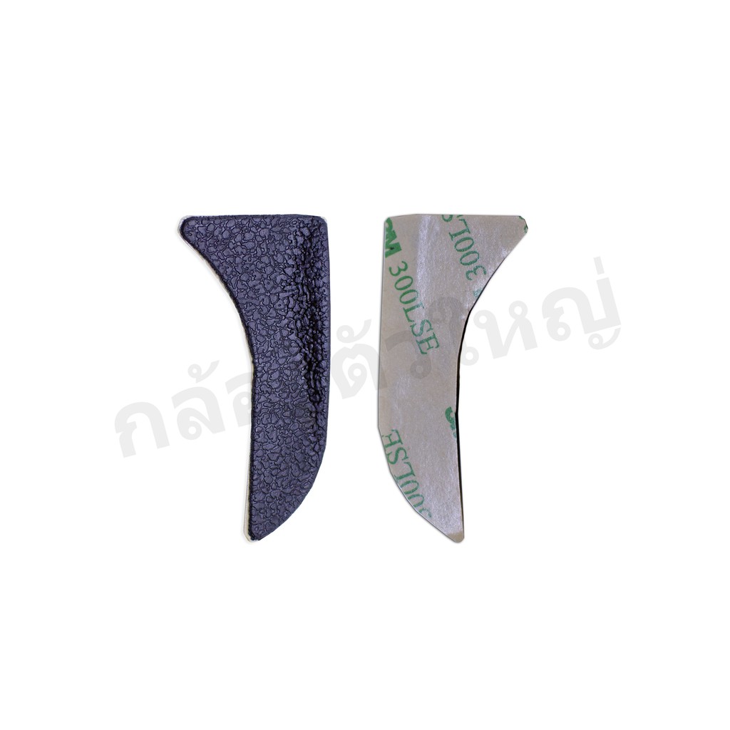 Nikon D700 Thumb Rubber With 3M Adhesive Shopee Philippines