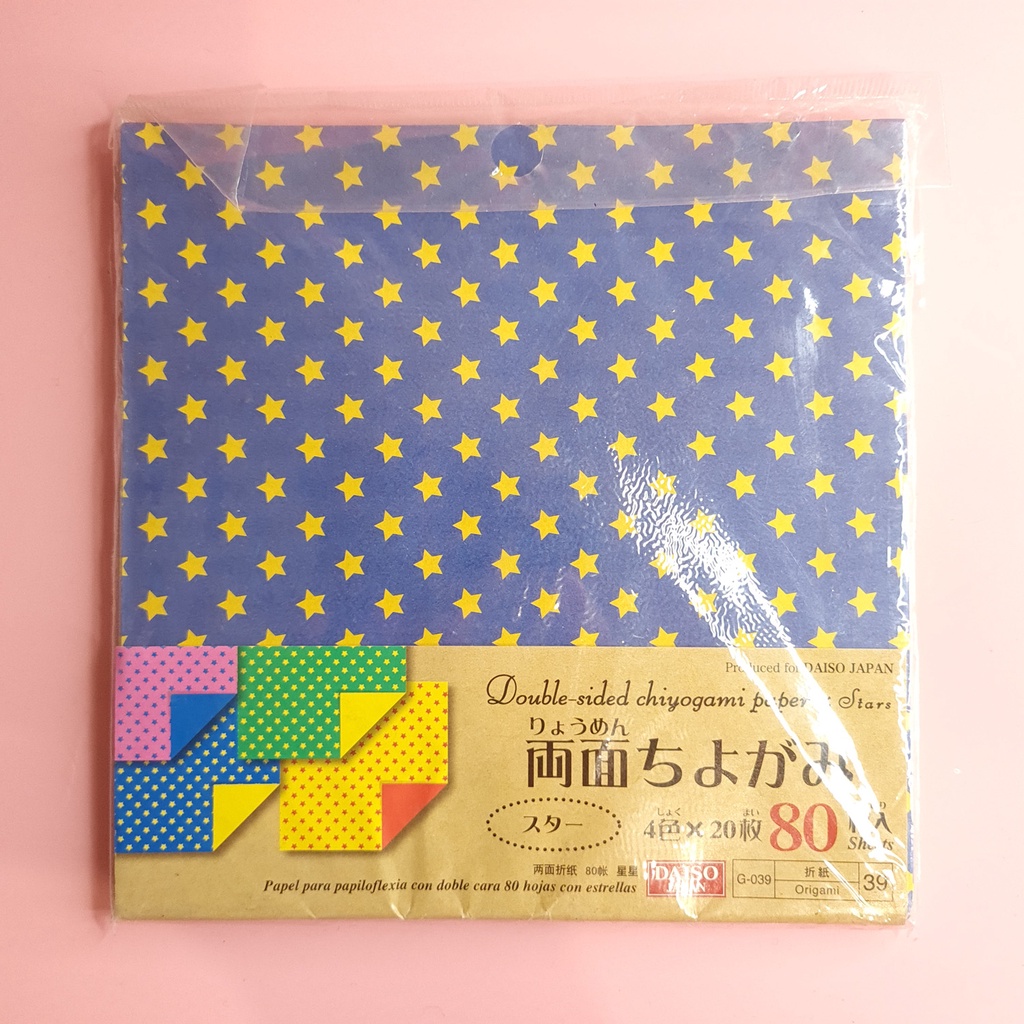Daiso Doublesided Chiyogami Paper Origami Stars 80pcs Shopee Philippines