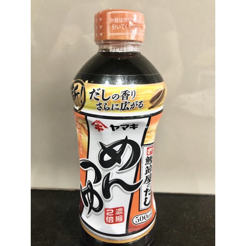 YAMAKI Authentic Japanese MENTSUYU TSUYU Sauce Broth 500ml Shopee