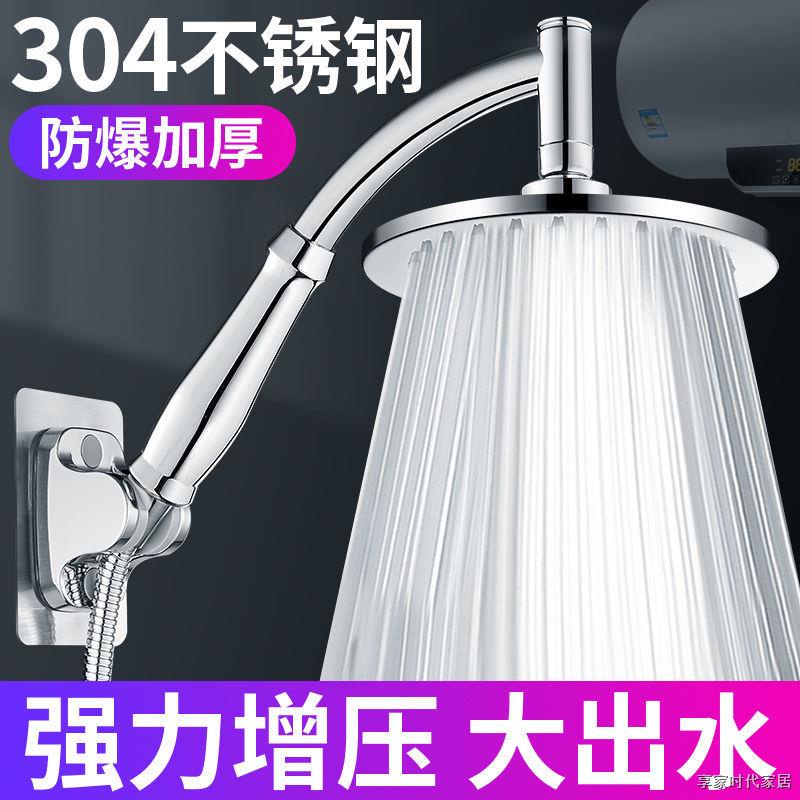 Large shower head, shower overhead, pressurized singlehead shower