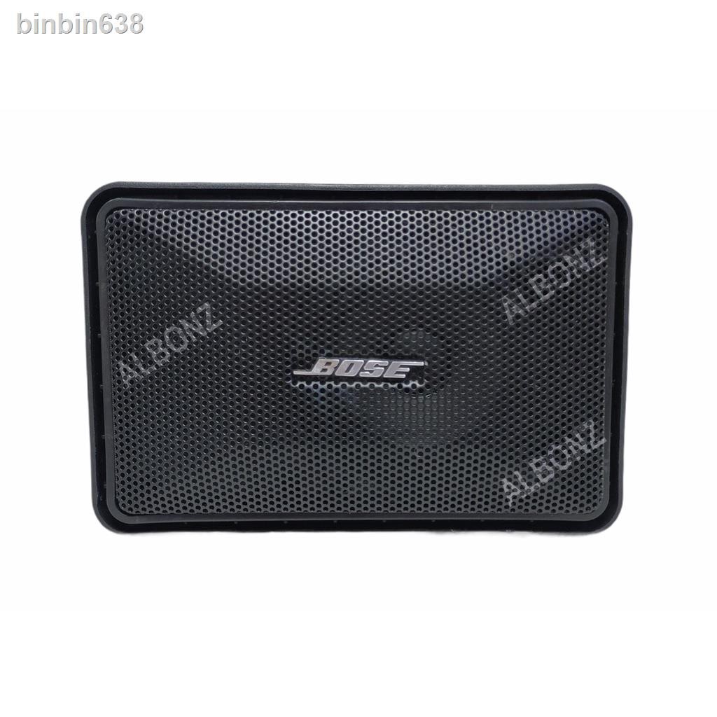 Bose 101 hot sale outdoor speakers