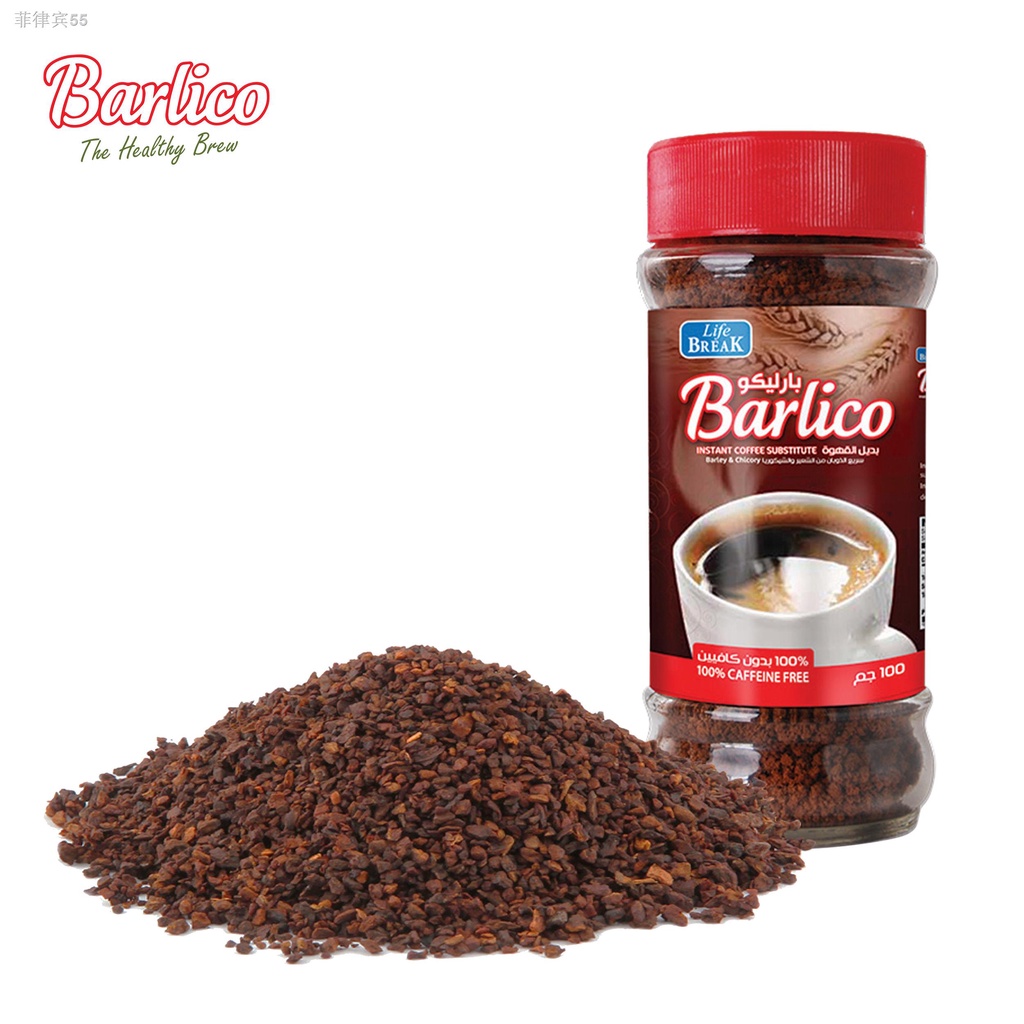 Barlico Granules Coffee Substitute (100g Jar) Shopee Philippines