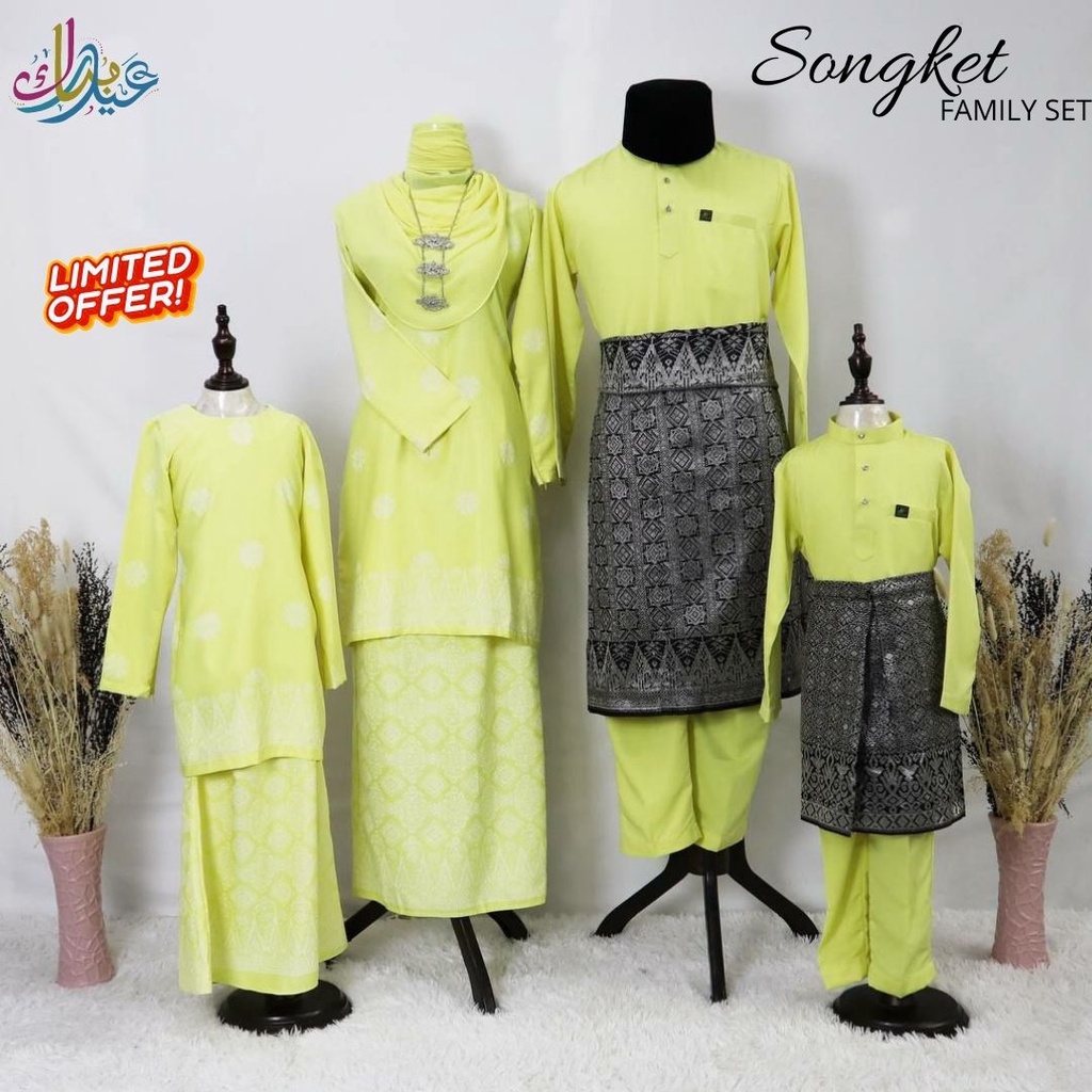 (FAMILY Set Of Sow SONGKET) FAMILY SET 2022. Raya Clothes SEDONDON ...