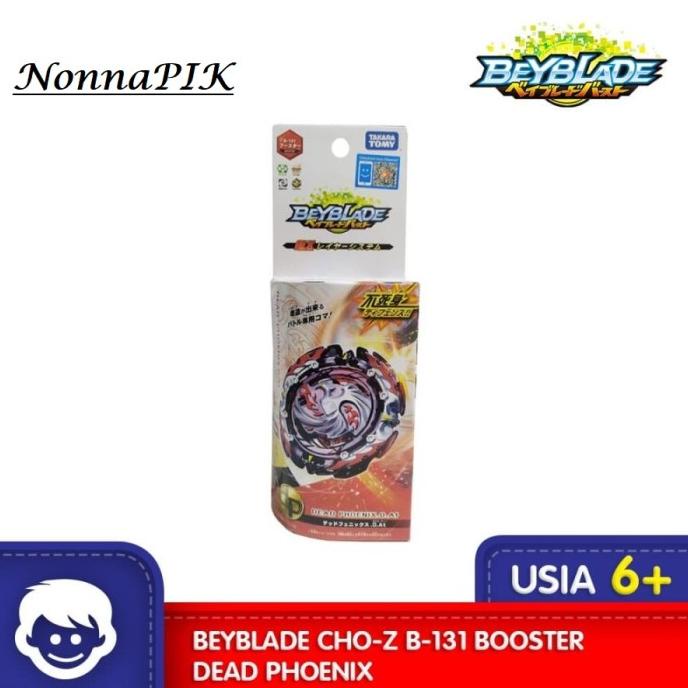 Takara Tomy, Beyblade Burst B-131 Dead Phoenix. 0. At | Shopee Philippines