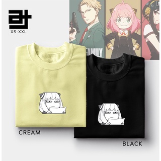 Cute Anya Meme Face Spy X Family Anime Unisex T-Shirt – Teepital – Everyday  New Aesthetic Designs