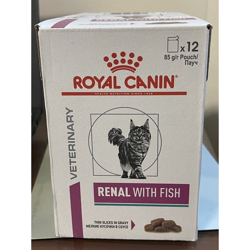 ROYAL CANIN VETERINARY DIET Renal Support S Savory Dry Cat Food