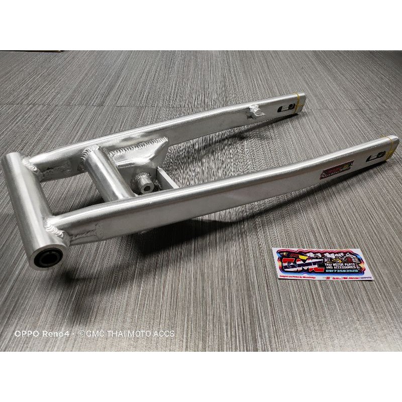 RAIDER 150 UPPERSPEED THAILAND SWING ARM STANDARD NON-SLOTTED (TUBULAR)