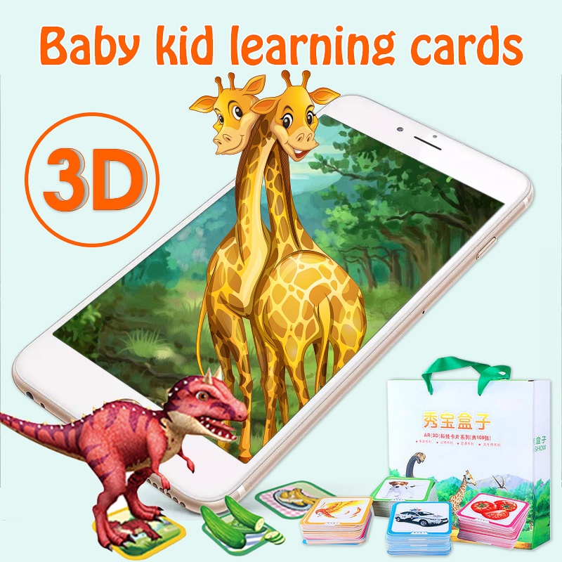 Digoo 108Pcs 3D AR Education Card Child Kid Early Learning Interactive ...