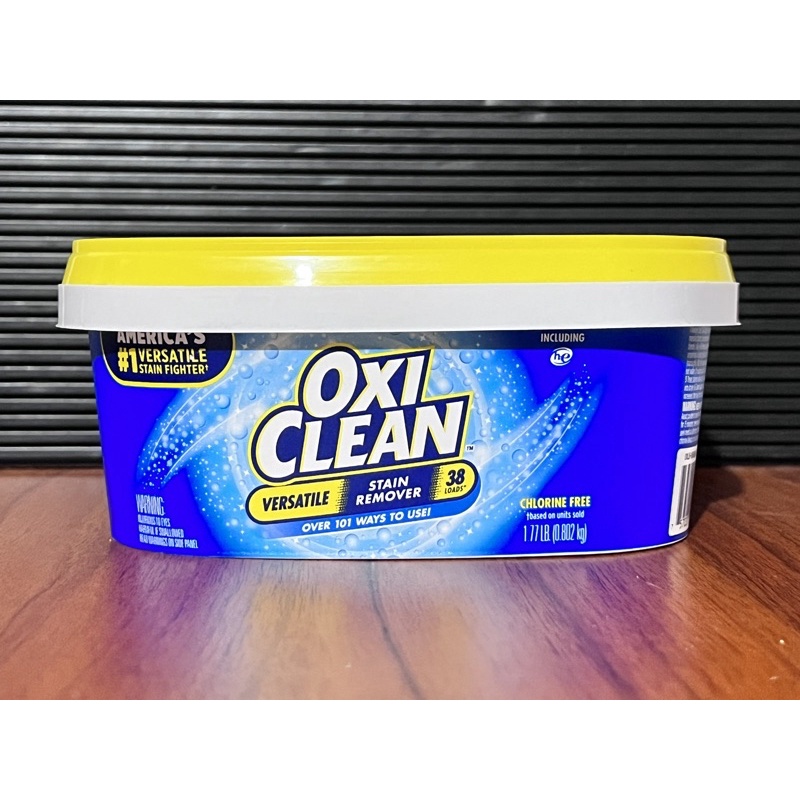 Oxiclean Versatile Stain Remover 1.77LB Shopee Philippines