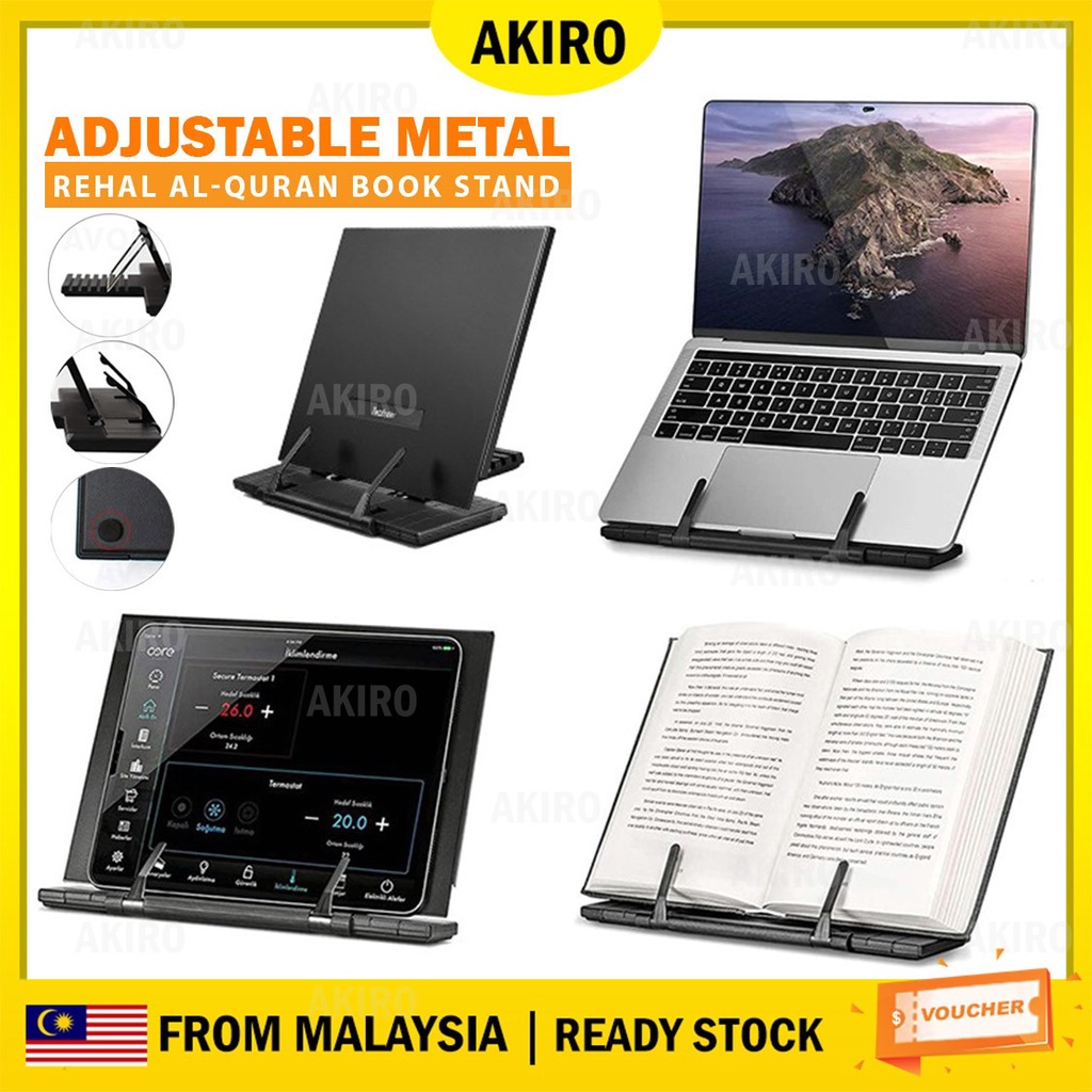 AKIRO Adjustable 7 Angle Book Stand Tablet Stand AIQuran Prayer Rehal