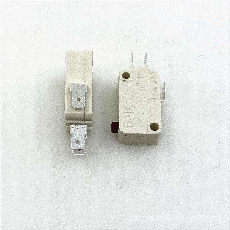 Original Glens Stroke Switch Rice Cooker Microwave Oven Micro Limit ...