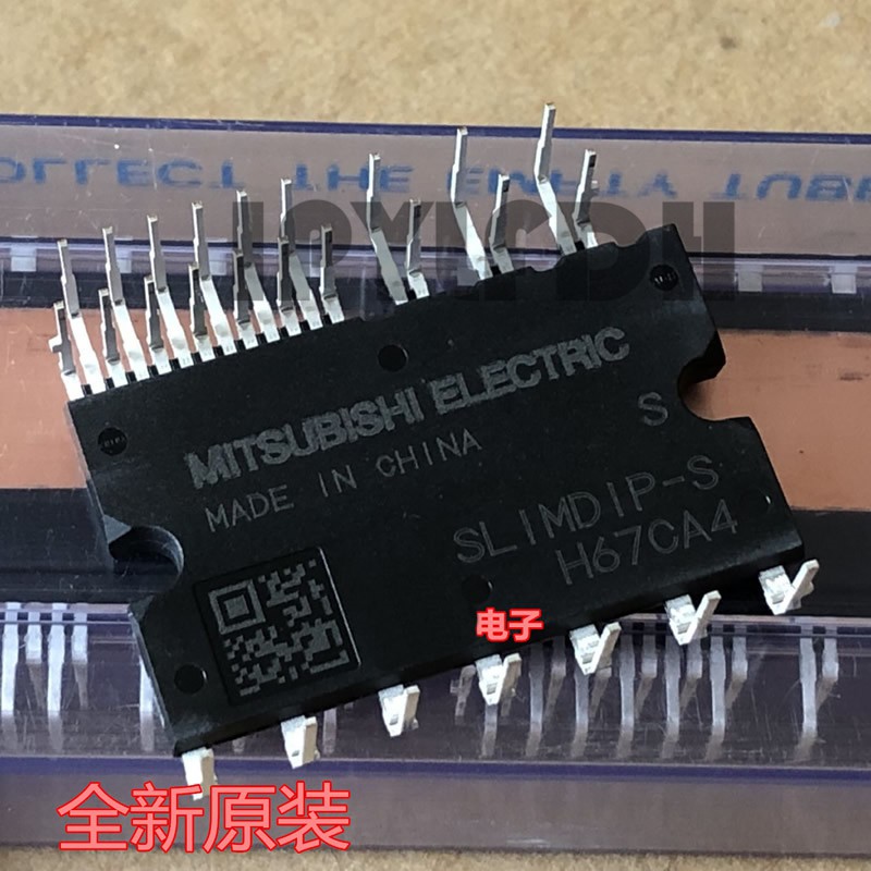 SLIMDIPS SLIMDIPL IPM Intelligent Power Module Inverter Shopee Philippines