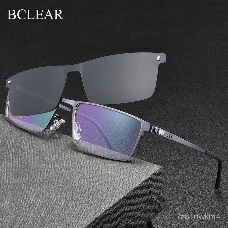BCLEAR Optical Spectacle Frame Men With Clip On Sunglasses Polarized