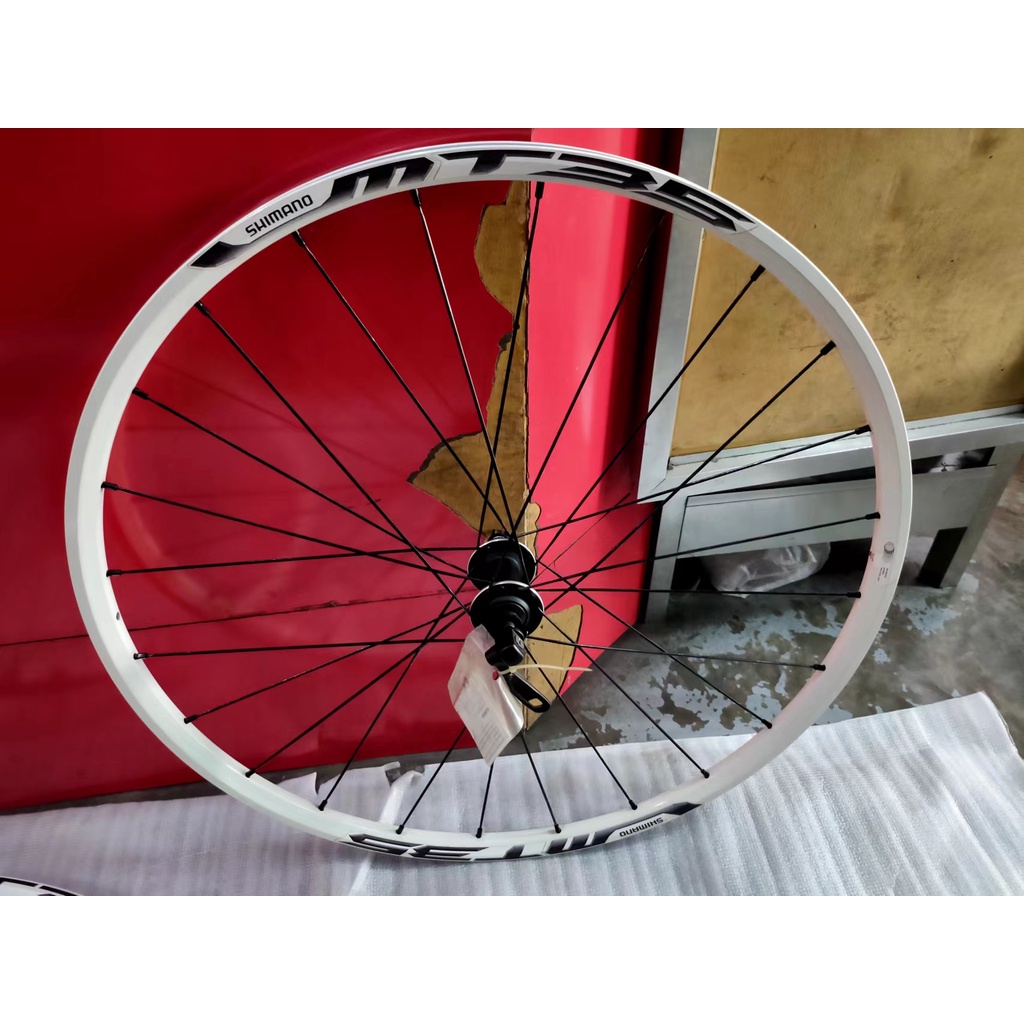 shimano mtb wheelset 27.5