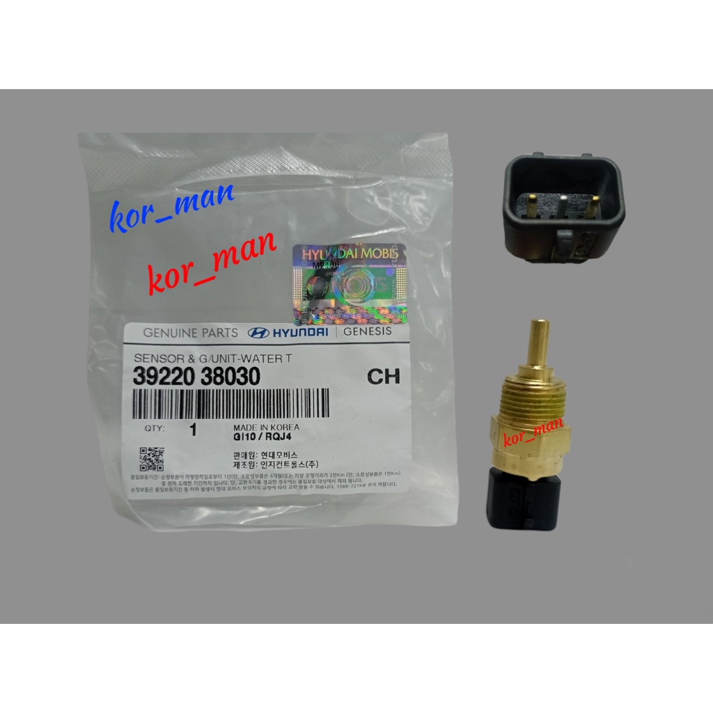 Water Temperature Sensor Kia Picanto/Rio 20122015 Hyundai I10 39220