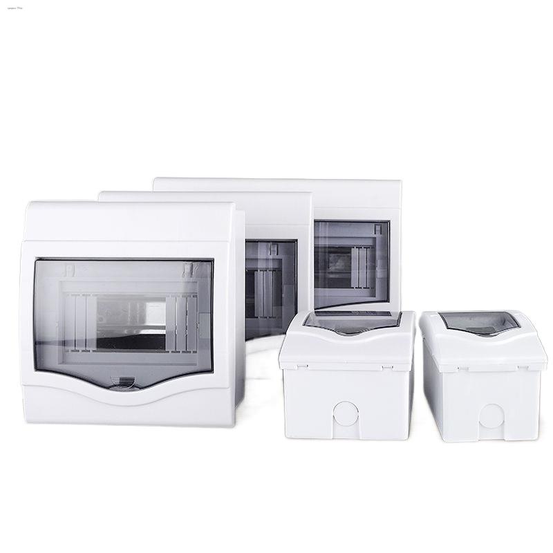 Household distribution box concealed circuit breaker air switch box