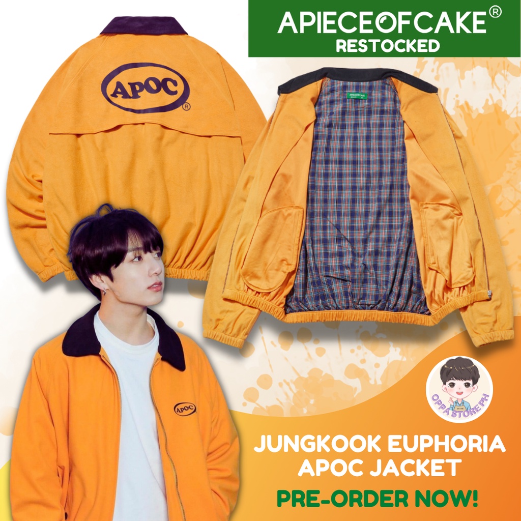 Jungkook euphoria hot sale apoc jacket