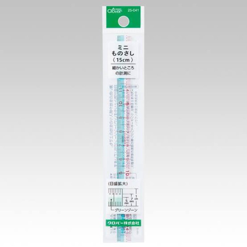 Clover Measuring Ruler scale High Elasticity Bendable Japanese Genuine ...