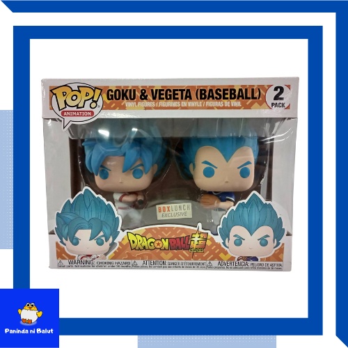 Funko Pop! 2 Pack Dragonball Super Goku & Vegeta (Baseball) Box Lunch