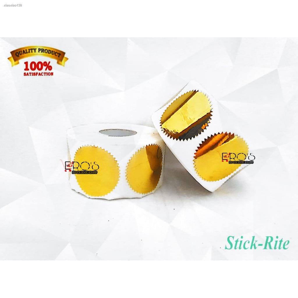 Gold Notarial Seal / Certificate Foil with Adhesive 23 2" & 24 2 1