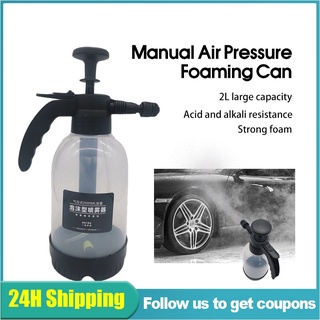 2L Car Wash Foam Sprayer Manual pressurization Hand Pump Water Can