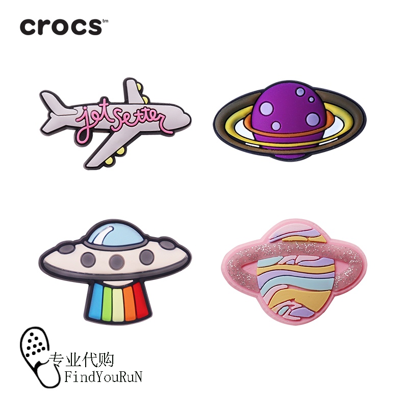 crocs/jibbitz charms Universe Airplane Series DIY Jewelry Shoes
