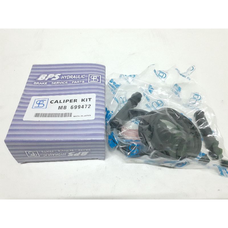 Bigg Red Brake Caliper Rebuild Kit – For Mitsubishi Evo 96-07, Full Seals & 12 Pistons, 40mm/46mm