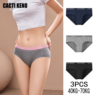 FINETOO 3 Pack Period Underwear for Women Cotton Leakproof Unides Soft  Comfortable Panties Menstrual Brief S-XL