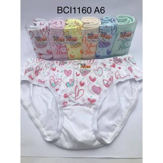 SO-EN BC1 PRINTED bikini panty for ladies (6pcs. or 12 pcs.) PROMO RANDOM