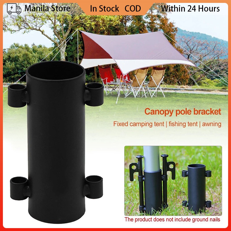 Portable Awning Rod Holder Windproof Camping BBQ Canopy Tent Sunshade ...