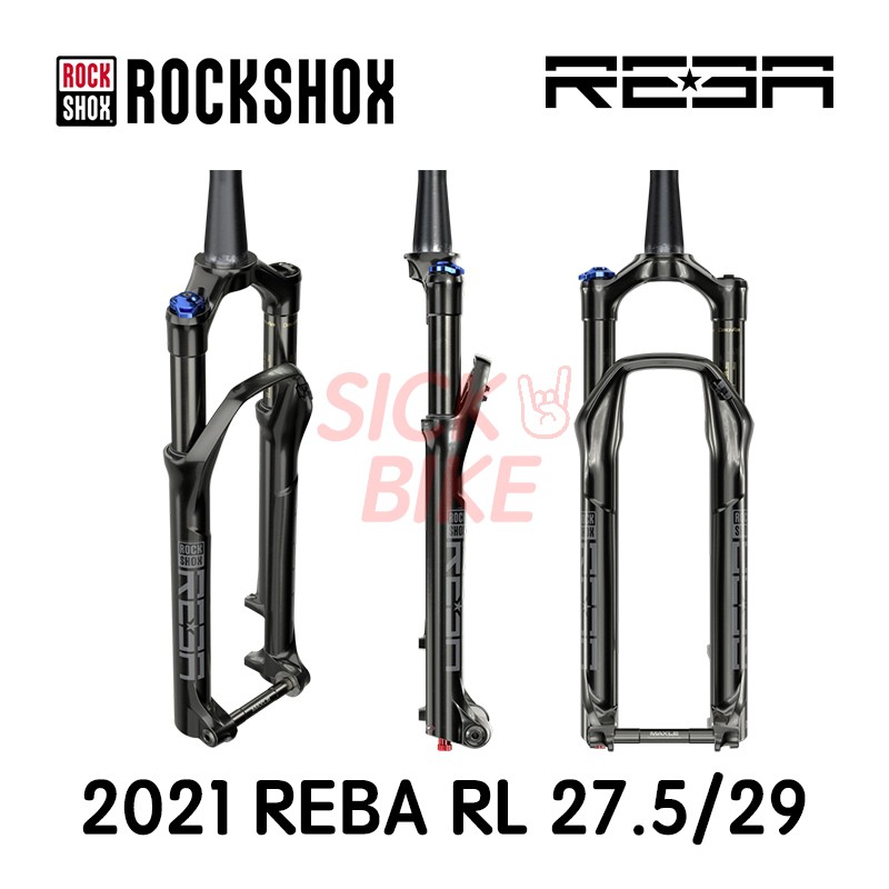 Rockshox discount reba 2021