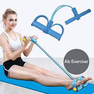 Tummy Trimmer Rubber Pull Exerciser Shopee Philippines