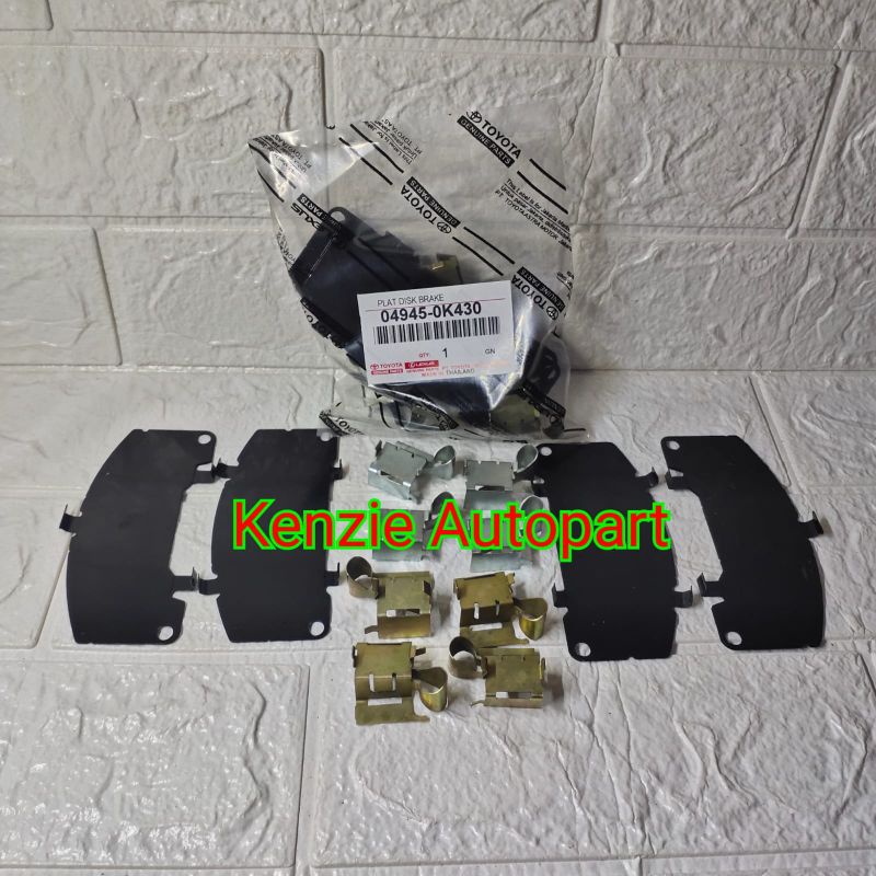 BRAKE PAD SPRING BRAKE PAD LAYER PLATE TOYOTA INNOVA REBORN INNOVA ...