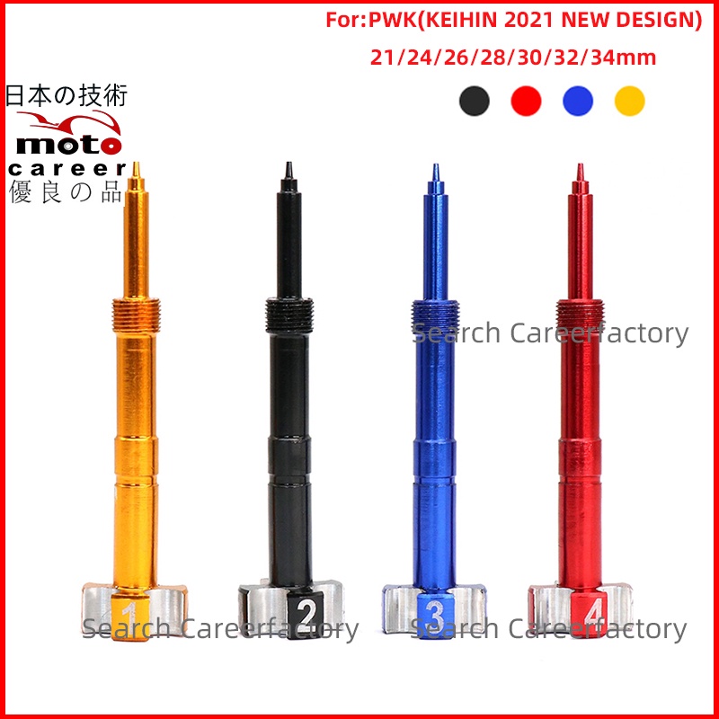 Mixing Ratio Adjustment Screw Kit Adjustment Tool PWK FCR Repair Kit ...