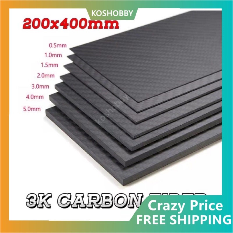 Carbon fiber plaat 150x500mm 2mm