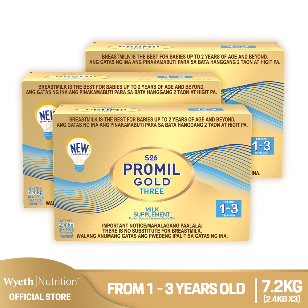 S-26 PROMIL GOLD THREE Milk Supplement for 1 to 3 Years Old 7.2kg (2 ...