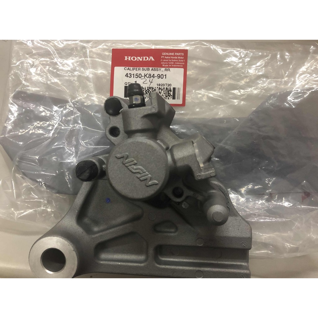 caliper brake side pull