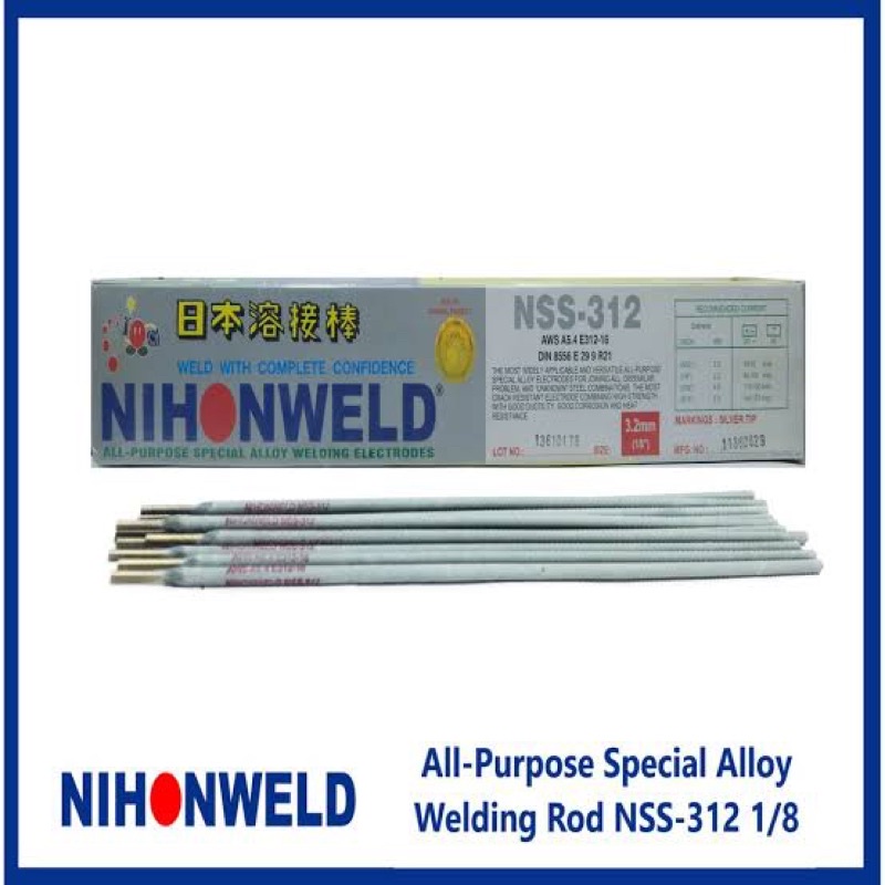 Nihonweld All Purpose Welding Rod NSS312 (1/8")3.2mm (sold per pc) Shopee Philippines