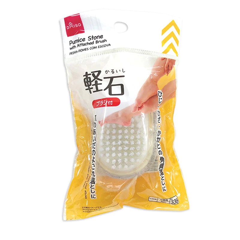 Daiso Shoehorn And Shoebrush Set Pumice Stone And Brush Shopee