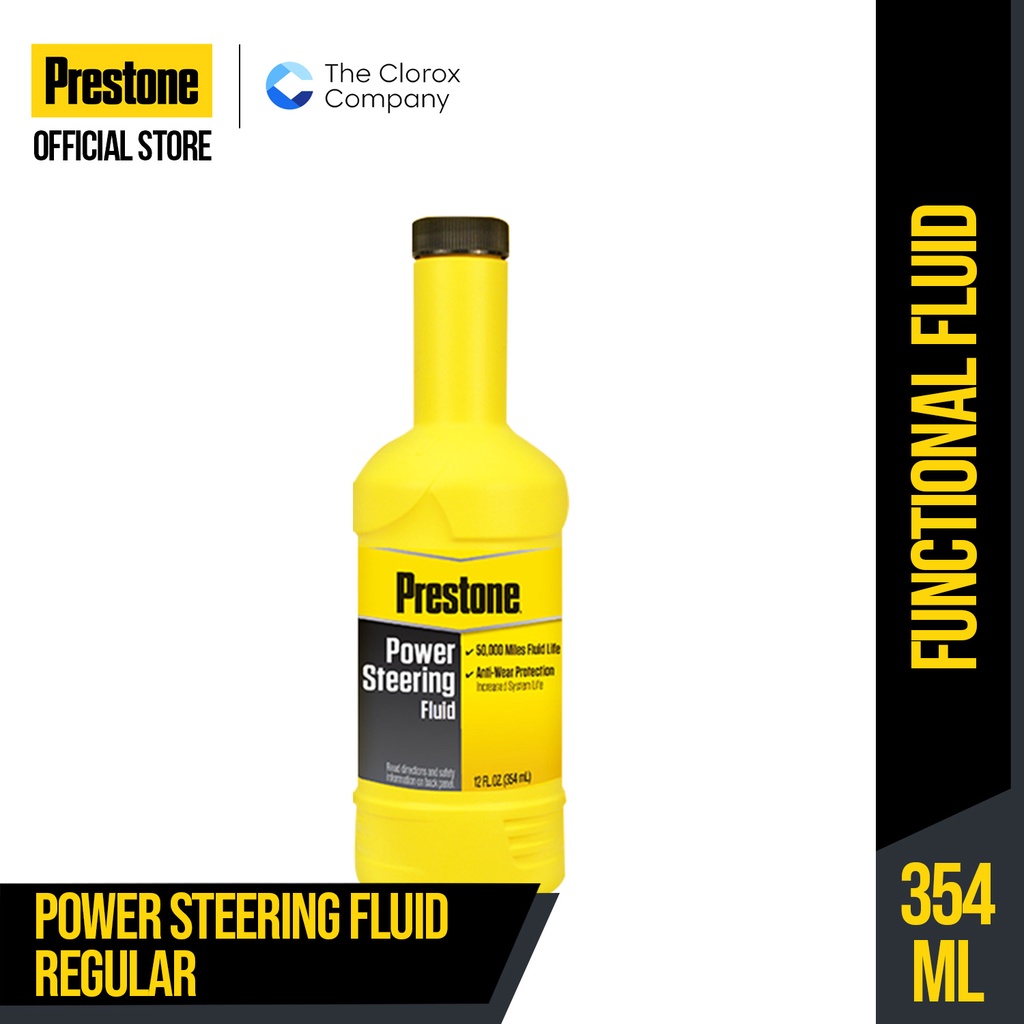 Prestone Power Steering Fluid Regular 354ml Shopee Philippines