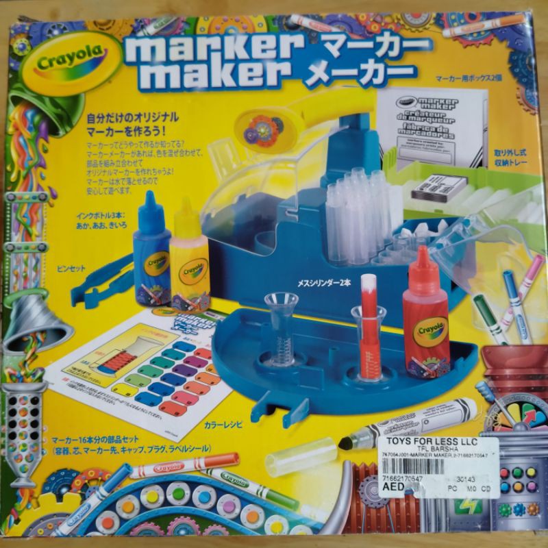 Crayola Marker Maker Brandnew Original Shopee Philippines