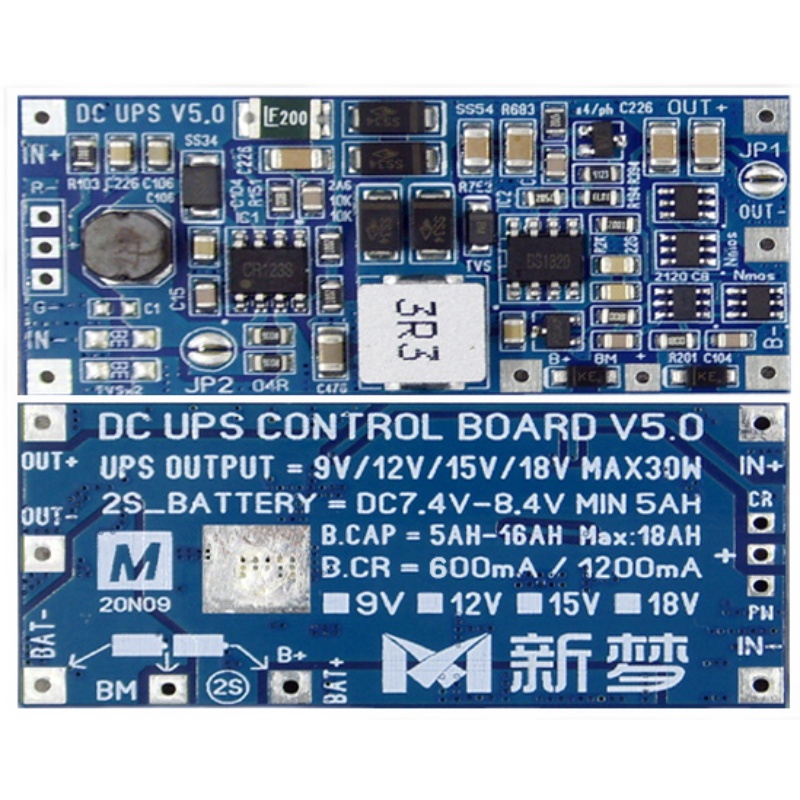 12V UPS Control Motherboard Supports 9V / 15V 30W Version DC UPS V5.0