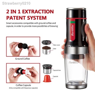 Barsetto Portable Manual Espresso Coffee Maker Hand Exercise Press  Powder/Capsule For Outdoor Travel 236 355ml Capacity From Galaxytoys,  $325.48